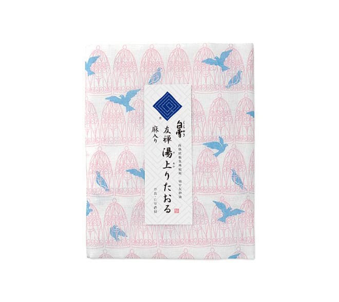 The Blue Bird/Pink