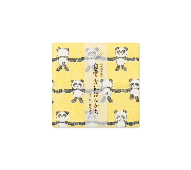 Happy★Panda/Yellow