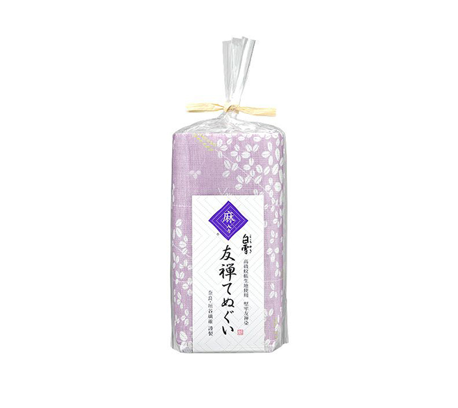 Bush Clover/Purple